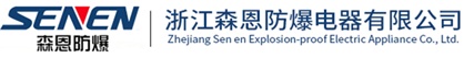 鋼管外壁拋丸機(jī)_H型鋼結(jié)構(gòu)拋丸清理機(jī)_鋼板噴砂除銹設(shè)備-華旭鑄造機(jī)械
